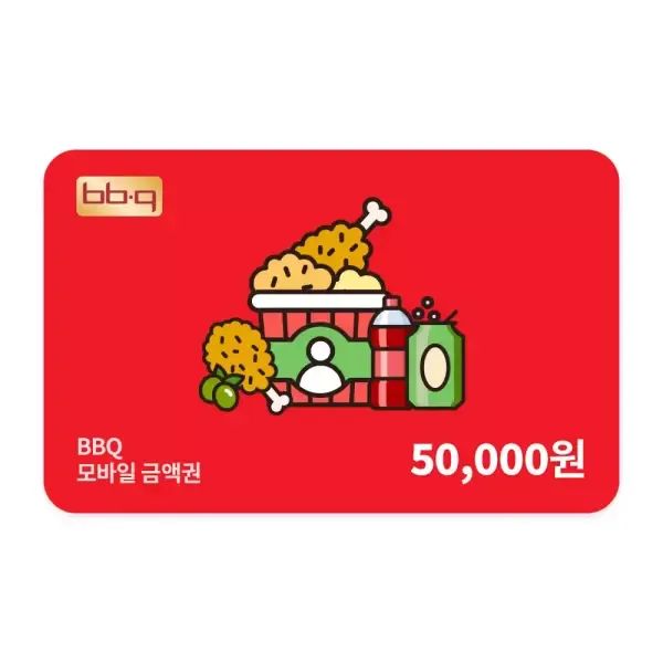 상품 이미지: [BBQ] 모바일금액권 5만원권