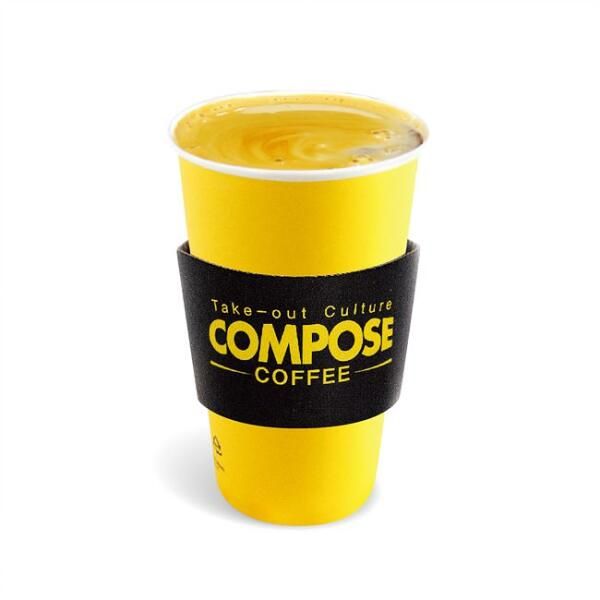 상품 이미지: 컴포즈커피 아메리카노(Hot)(TAKE-OUT)