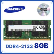 상품 이미지: 삼성 노트북용 DDR4 램 메모리 SODIMM, 1개, 8GB 2133MHz (PC4-17000)