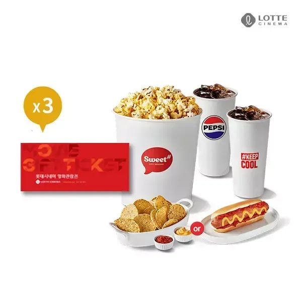 상품 이미지: 롯데시네마 3인 스낵 패키지교환권(주중/주말)