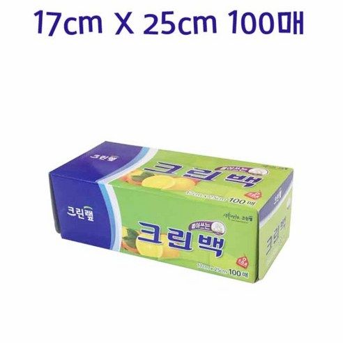 상품 이미지: 크린랩 크린백 17cm x 25cm