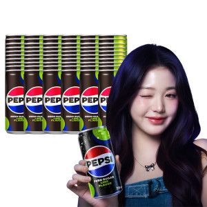 상품 이미지: 펩시제로 라임 210ml 60캔 (30캔 2박스) 펩시/펩제라/제로탄산/콜라