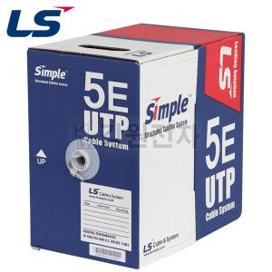 상품 이미지: LS전선 CAT.5E UTP 케이블 300m (단선/그레이)