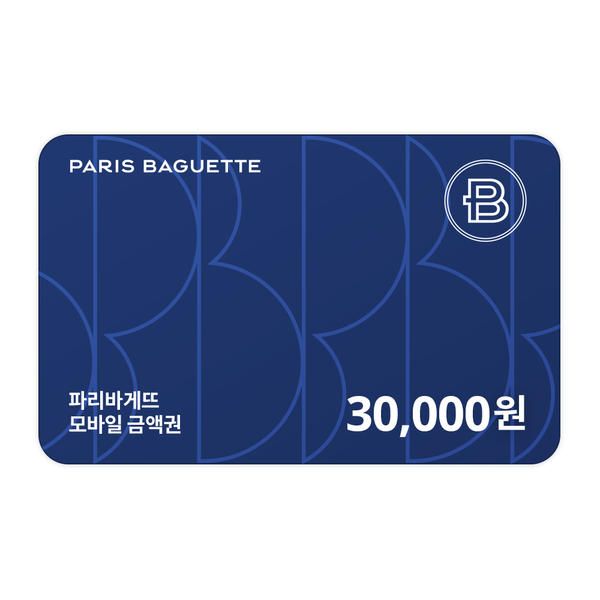 상품 이미지: 파리바게뜨 모바일 금액권 3만원권