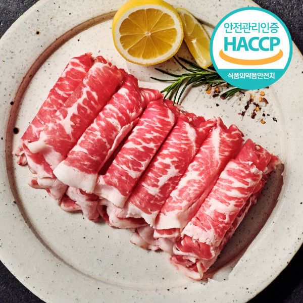 상품 이미지: (신선집중) 청정우 차돌박이 (3초구이 샤브용) 250gX6팩