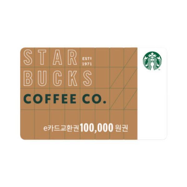 상품 이미지: (스타벅스) e카드 10만원 교환권