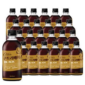 상품 이미지: 칸타타 콘트라베이스 콜드브루 블랙커피  500ml 24pet 콜드브루 커피/ 블랙커피/ 대용량 커피