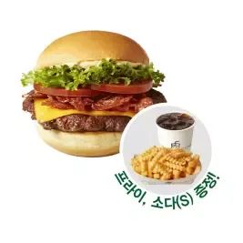 상품 이미지: [쉐이크쉑] 베이컨 쉑버거 1인 세트