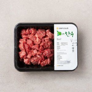상품 이미지: 냉장 한우 국거리1++등급(9) 300g(팩)