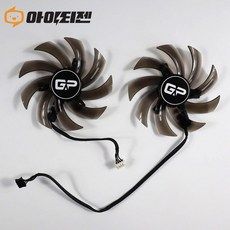 상품 이미지: 이엠텍 PALiT GTX 1660 Ti SUPER RTX 2060 2070 그래픽카드 팬 수리 교체 쿨러 GA91S2U-PFTF