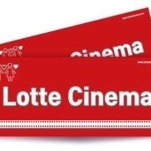 상품 이미지: 롯데시네마 관람 예매(당일가능 성인청소년)