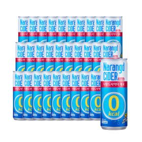 상품 이미지: 나랑드사이다 제로 245ml x 30CAN