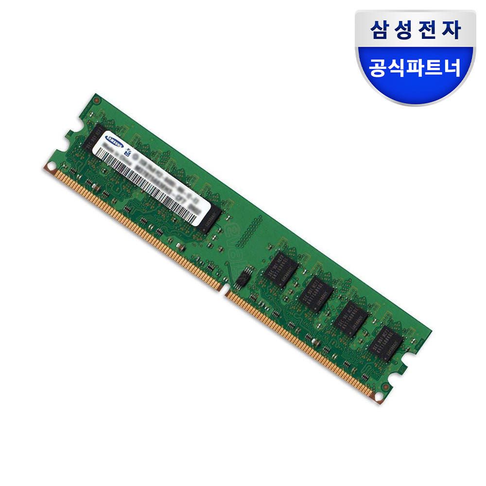 상품 이미지: 삼성 DDR4 25600 RAM 16GB 데스크탑 3200