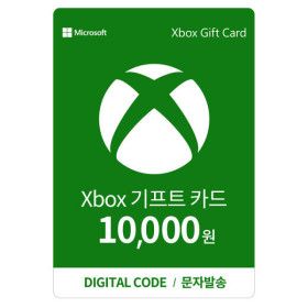 상품 이미지: (24시간 발송) Xbox 기프트카드 1만원권 디지털 금액권 한국전용 - Digital Code (10000원)
