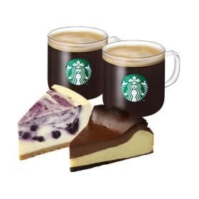 상품 이미지: (스타벅스) 카페 아메리카노 T 2잔 + 블루베리 마블 치즈 케이크 + 바스크 초코 치즈 케이크