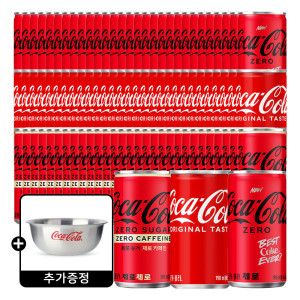 상품 이미지: 코카콜라 190ml x 90캔(오리지널 제로칼로리 제로제로) +(증정)코카콜라 믹싱볼