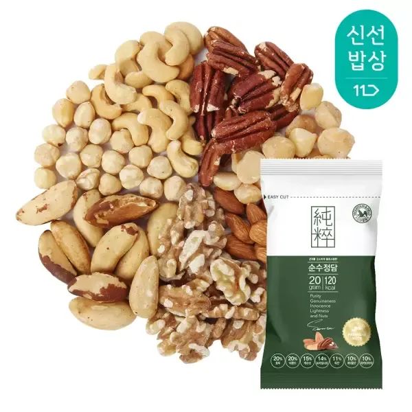 상품 이미지: [산과들에] 하루견과 순수정담 100봉 낱봉 / 실속 견과 견과류 간식