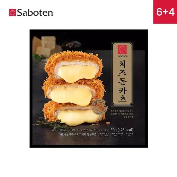 상품 이미지: 사보텐 일본 정통 수제 치즈 돈까스 6+4팩