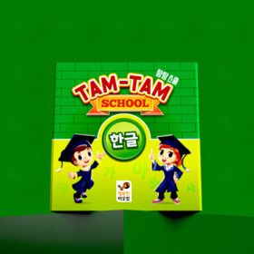 상품 이미지: (학습교재) 행복한바오밥 탐탐스쿨 한글 /7세이상 1-5인 15분