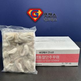 상품 이미지: 냉동절단주꾸미 1BOX(500g x 6개)  ML 사이즈 손질주꾸미  샤브샤브 재구매 /박스구매 이벤트