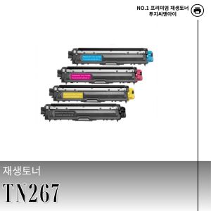 상품 이미지: 브라더 TN267 재생토너 4색세트 MFC-L3750CDW DCPL3551CDW MFC-L3770CDW HL-L3270CDW HL-L3210CW 호환