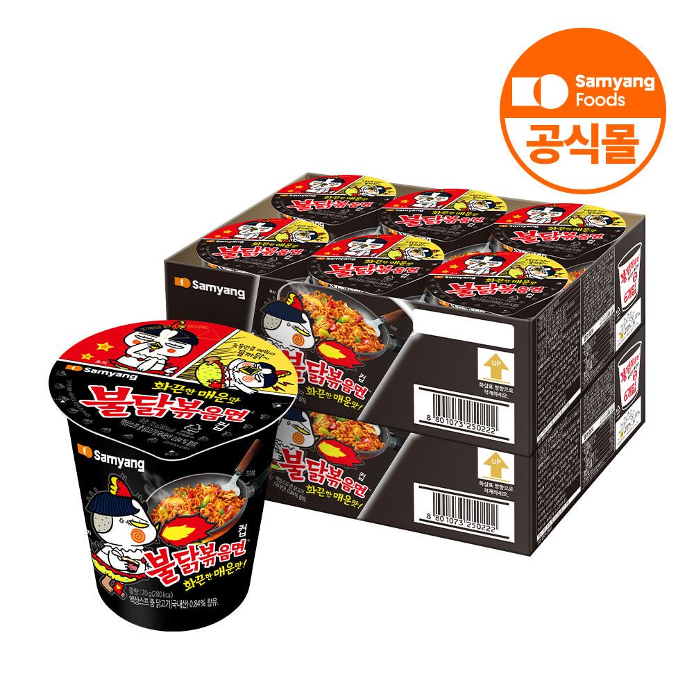 상품 이미지: 삼양식품 컵라면 불닭볶음면 오리지널 70g, 12개