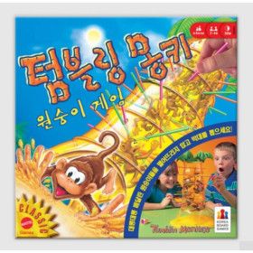 상품 이미지: 보드게임 텀블링몽키/만5세이상 NEW 텀블링몽키 (디자인리뉴얼)