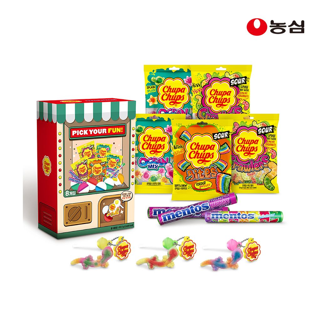 상품 이미지: 츄파춥스 캡슐키링 기획팩(2입)