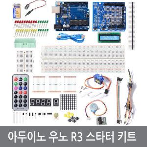 상품 이미지: W70 아두이노 우노 R3 스타터 키트/센서 모듈 LCD LED
