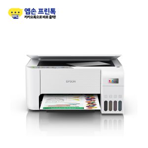 상품 이미지: 엡손 L3256 정품 무한 잉크 복합기 무선 카카오톡에서 바로 출력 엡손톡 어플 출시