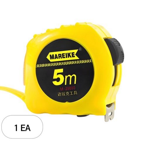 상품 이미지: 마레이케 옐로우 자동 줄자 5m, 1개