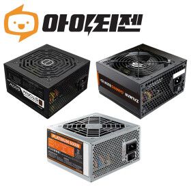 상품 이미지: 파워서플라이 600W 정격 ATX파워 랜덤발송