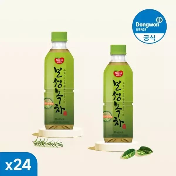 상품 이미지: 동원 보성녹차 350ml 24개
