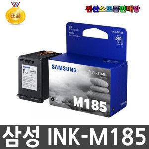 상품 이미지: 삼성 정품 INKM185 SL-J1685 SL-J1780W SLJ1680 검정