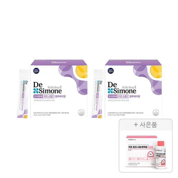 상품 이미지: 드시모네 키즈 스텝1 블루베리향 50일분, 2개+증정(또박케어LAB 키즈 징크시럽 면역, 1개)