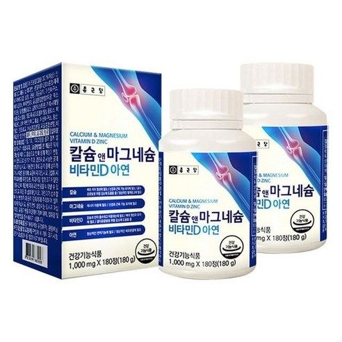 상품 이미지: 종근당 칼슘 앤 마그네슘 비타민D 아연, 180정, 2개