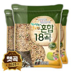 상품 이미지: 균형 혼합 18곡 6kg (2kgx3봉) / 2025년 햇곡 / 12kg 구매시 사은품 증정
