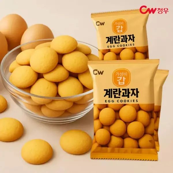 상품 이미지: 청우 계란과자 40gX15 / 국내산 계란으로 만든 계란과자 / 국내산 마늘+버터의 조화 마늘바게트