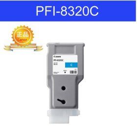 상품 이미지: 캐논 PFI-8320C 정품 TM-5200/TM-5205 (파랑/300ml)