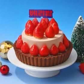 상품 이미지: (파리바게뜨) 파바의 새로운 시그니처 베리밤 초코 타르트