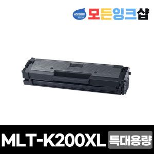 상품 이미지: 삼성 MLT-K200XL 재생토너 SL-M2030/W M2080 M2033/W 우체국무료배송 정품품질 특대용량 프리미엄재생토너