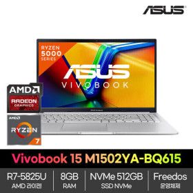 상품 이미지: ASUS M1502YA-BQ615  R7 5825U/8GB/512GB/Free Dos