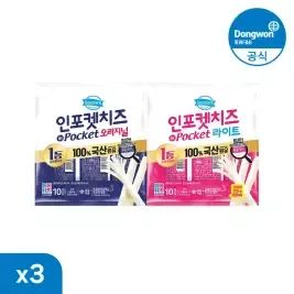 상품 이미지: [동원] 인포켓치즈 오리지널/라이트 20g 30개