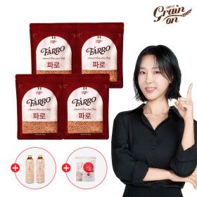 상품 이미지: (신선집중) 그레인온 파로(엠머) 밀 500g x4개 (총2kg) / +파로수 2병 +파로저당씬칩 1개