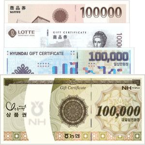 상품 이미지: 신용카드/농협 정품 10만원/신세계백화점상품권/현대상품권/롯데백화점상품권/10만원권/무제한