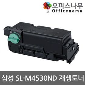 상품 이미지: 삼성 SL-M4530ND 대용량 재생토너 100%호환칩 MLT-D304L