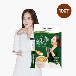 상품 이미지: 디카페인 스테비아 커피믹스 100T