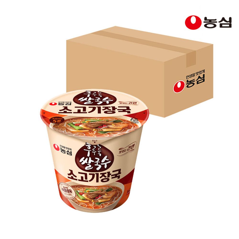 상품 이미지: 농심 후루룩쌀국수소고기장국 (73g X 12개)