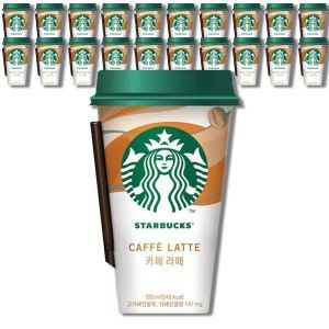 상품 이미지: (NS홈쇼핑)스타벅스 카페라떼 컵커피 320mlx20컵+아이스포장34880736