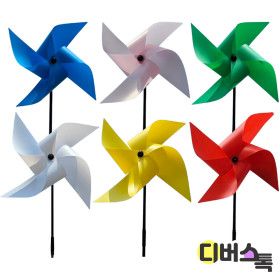상품 이미지: PVC왕바람개비 적.노.파.초 나들이 봄